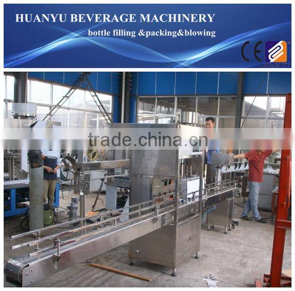Lube/lubrication oil Filling Machine