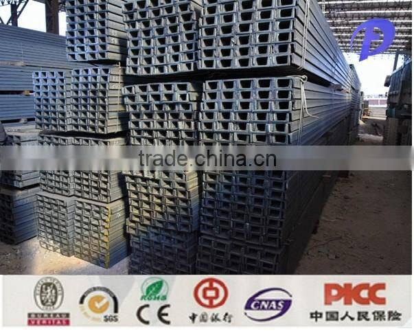 GB STANDARD U CHANNELS Q235