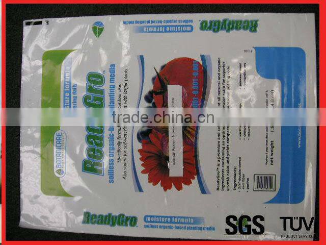 heavy duty plastic bag plastic bags 50kg