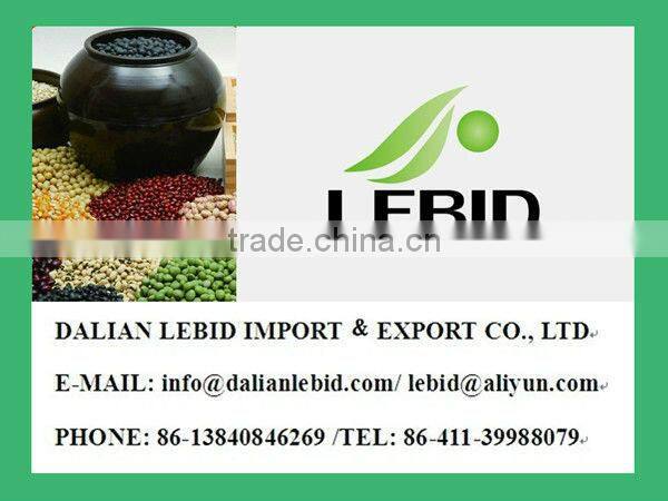 New Crop Butter Beans, Dry Butter Beans At Low Price