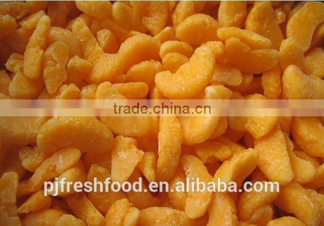 Frozen Baby Mandrain