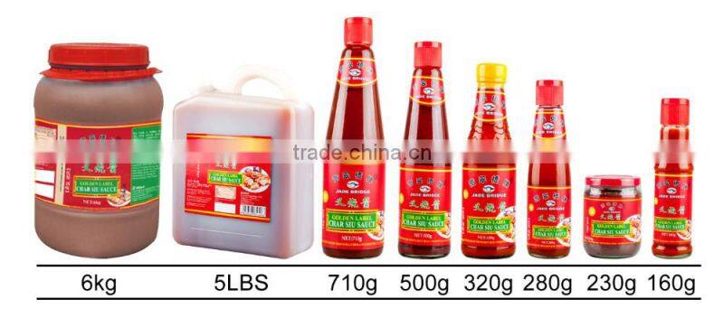 Jade Bridge Char Siu Sauce 2.4KG Chinese traditional cooking sauce