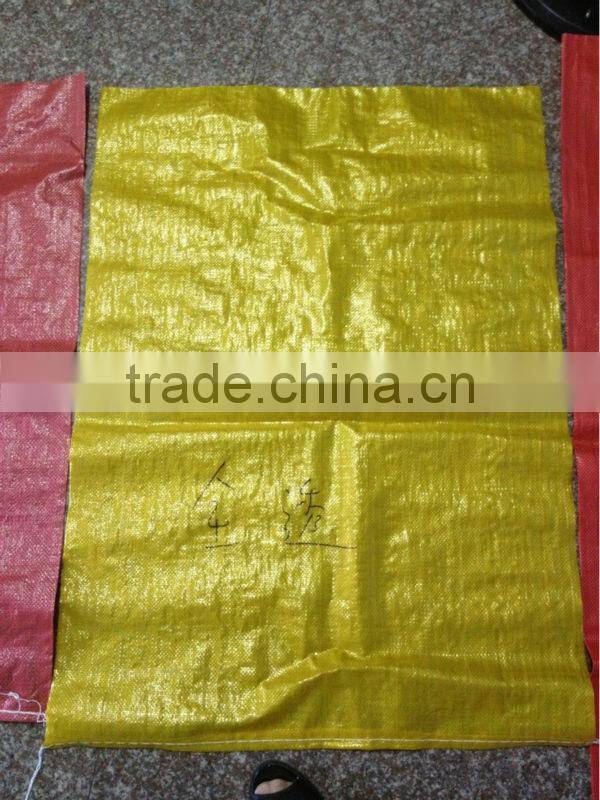 Promotional PP Non Woven Shopping Bag