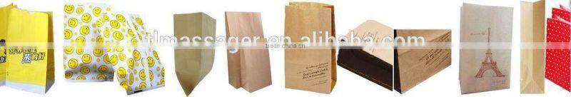 KIMO 2015 Dairy Fully Automatic Square Bottom Paper Bag Making Machine With Best Price