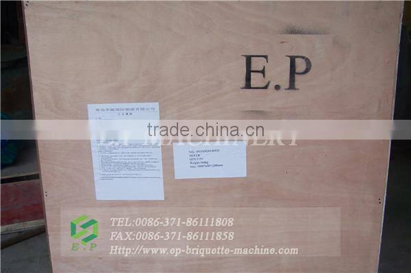 Factory price ornamental fish food making machine for sale