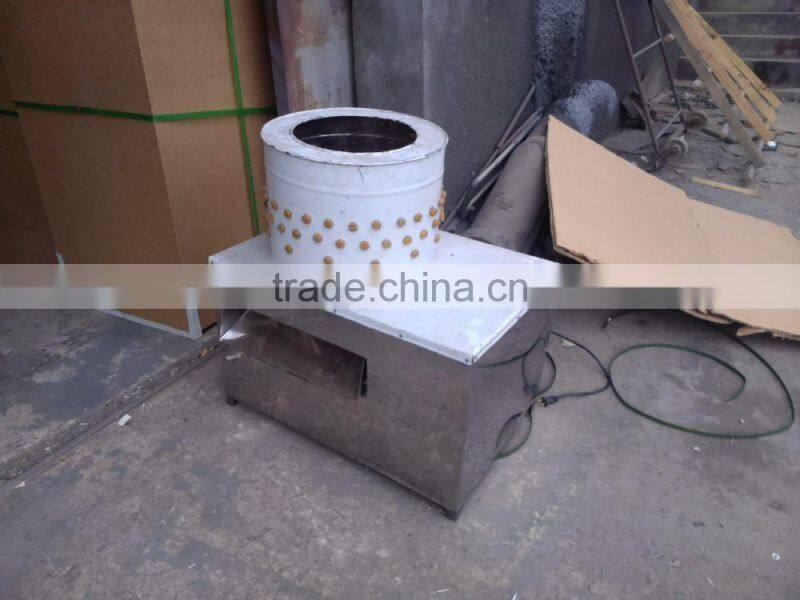 2015 New best price quail plucking machine/quail feather plucker