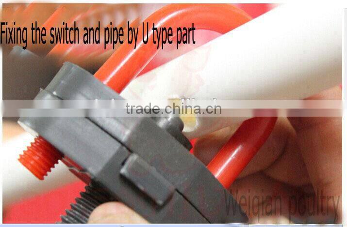 high quanlity automatic drinker for chicken