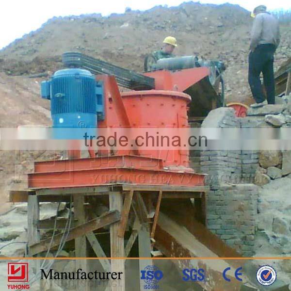2014 Yuhong Big Capacity Limestone Compound Crusher Hot Selling