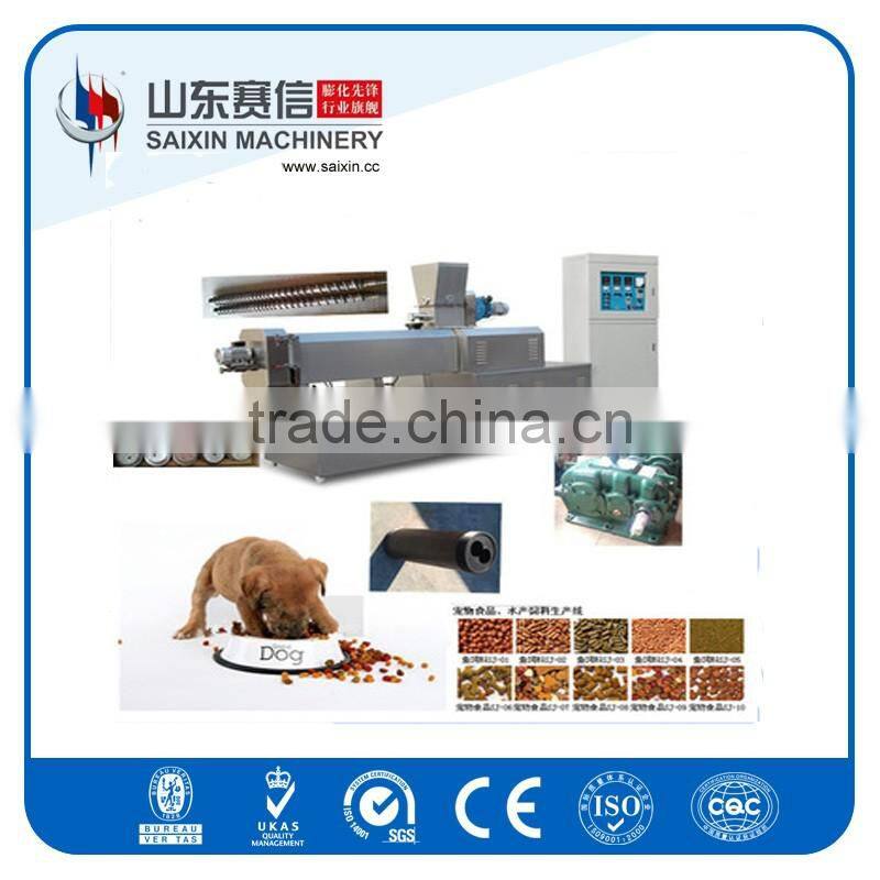 Full automatic pet food extrusion machine from Sesin Machinery