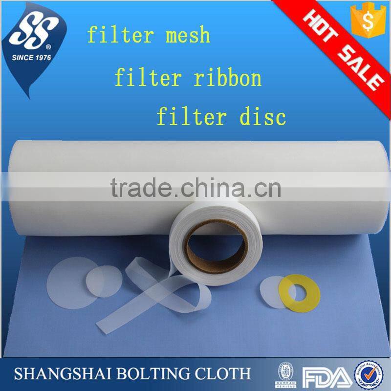 25 micron nylon filter mesh fabric for water liquid oil filter
