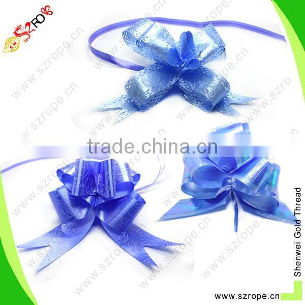 2014 blue pull gift bow