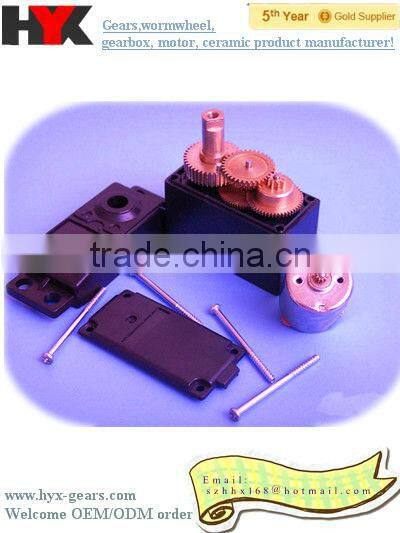 Chinese high torque metal gear motor digital servo plant