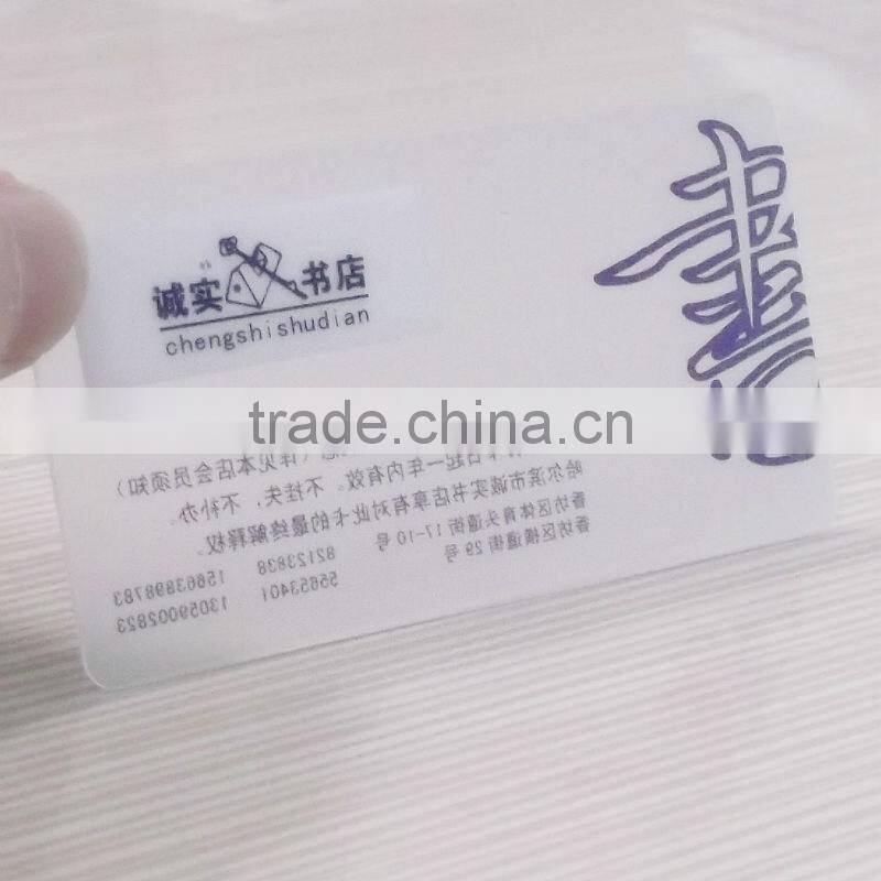 rfid 1k card inlay sheet