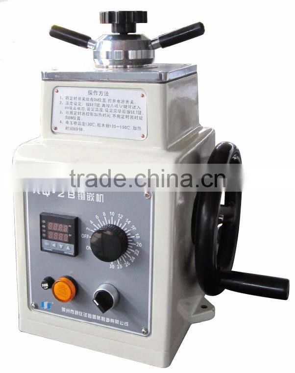 XQ-2B Metallographic Sample Mounting Press