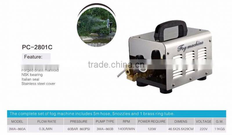 2016 hot selling chemical misting Fogging Machine for pest control , mosquito killer