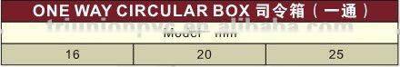 UPVC One Oay Circular Box DIN PN16 /plastic Circular Box