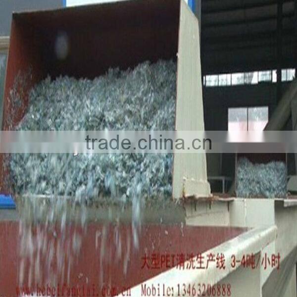 Floating washing seperating rinsing tank