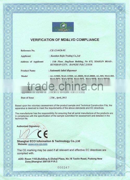 waterproof pvc label dispenser