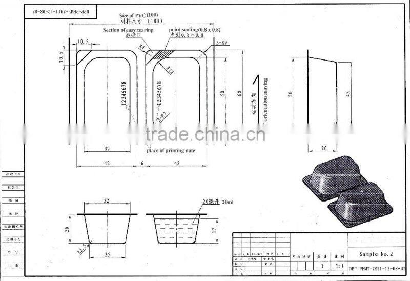 DPP80 Mini Type Automatic Blister Packing Machine for chocolate and butter and jam