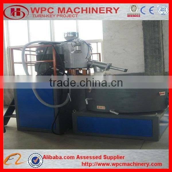 PE PP PVC ABS heating mixing machine plastic machinery pvc mixer machine