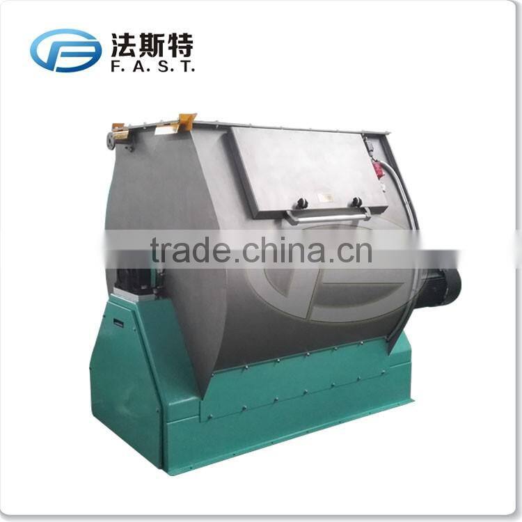 Animal feed mixer good price
