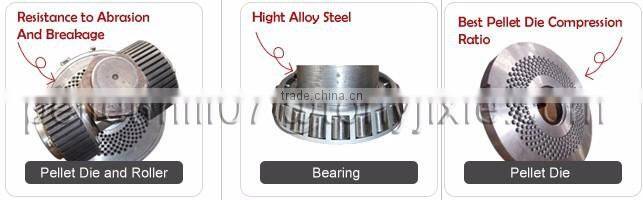 Easy operation running stability flat die pellet mill