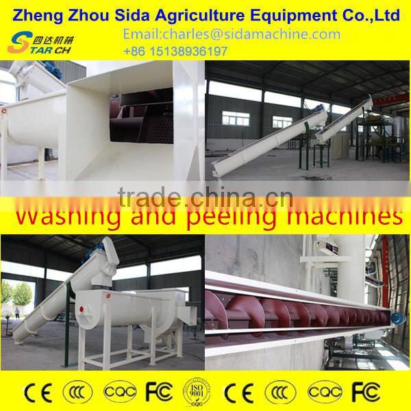 Cassava yam starch processing machine