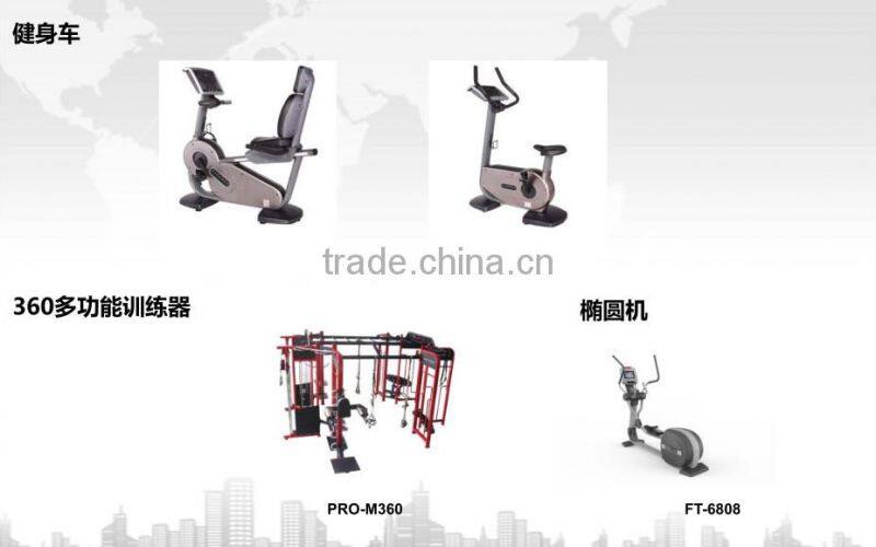 FT-6806R Recumbent Bike