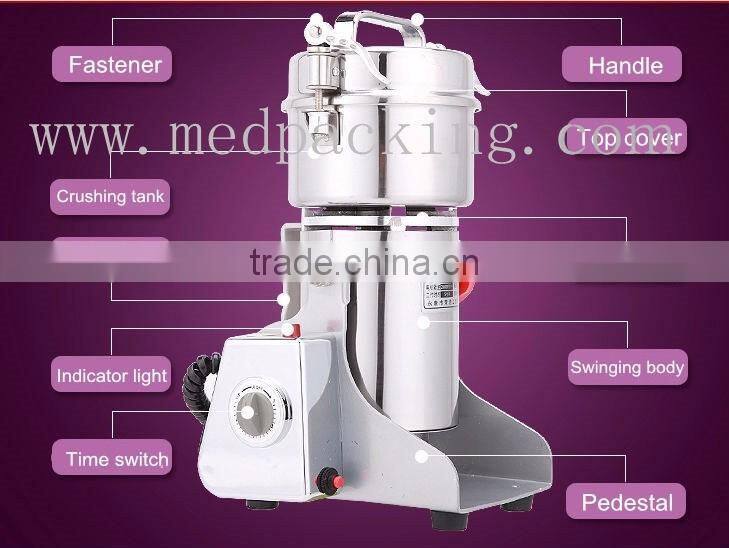 250g Electric Superfine Powder Grinding Machince