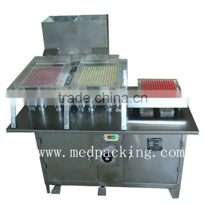 JNG-255 Semi-automatic Capsule Filling Machine