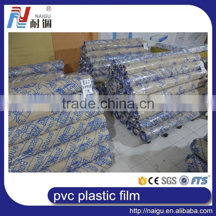 2016 hot sell mattress beautiful packaging film