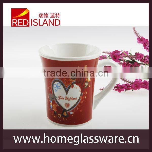 10oz ceramic coffee mug with colorfull printings