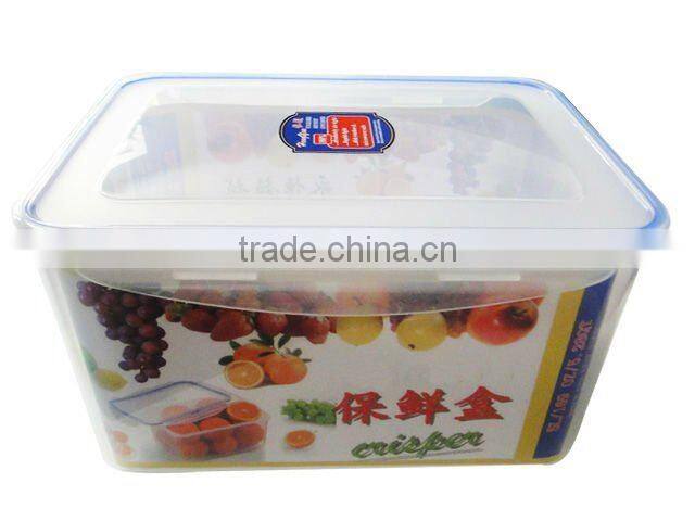 Plastic airproof crisper freshness bowl, food storage box