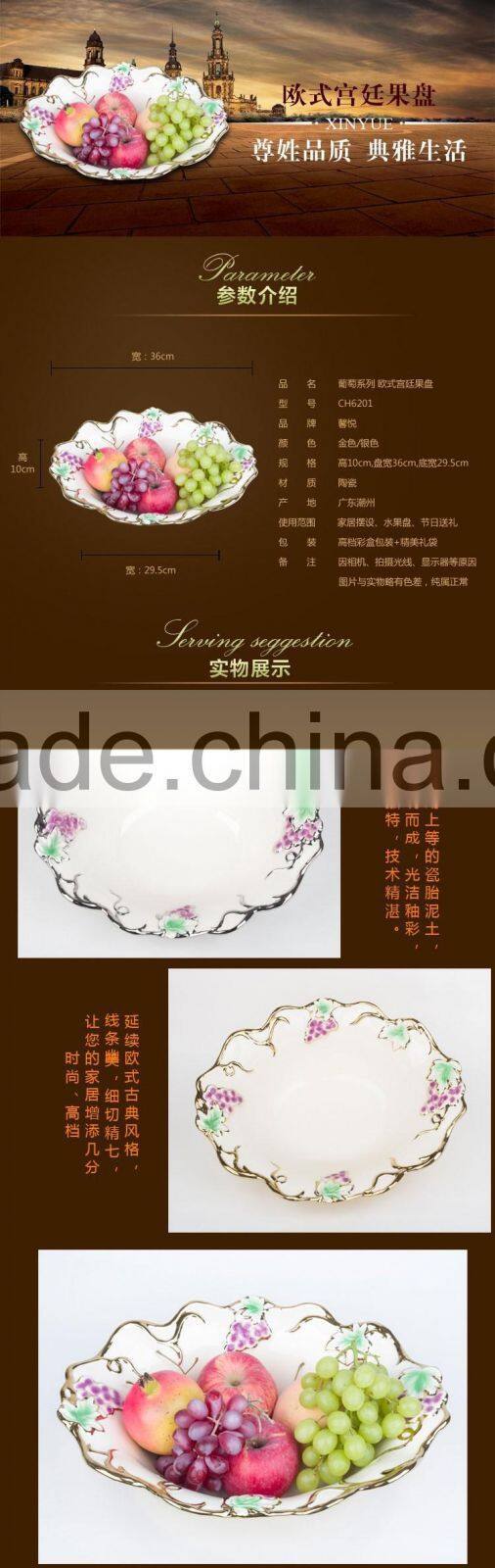 Stock Fashion Golden Ceramic Plate/ceramic diet plate on sale