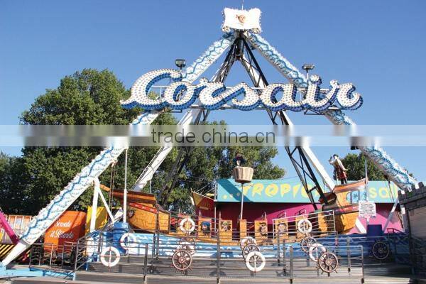 Wholesale custom amusement park rides