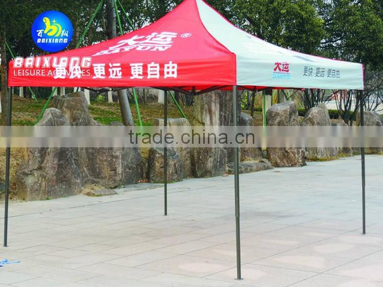 Direct manufacturer high quality promotional advertising tent