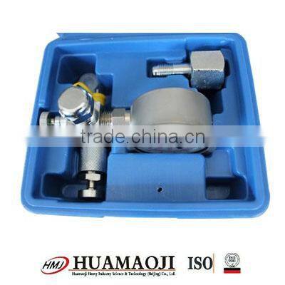 Hanwoo nitrogen charging kit