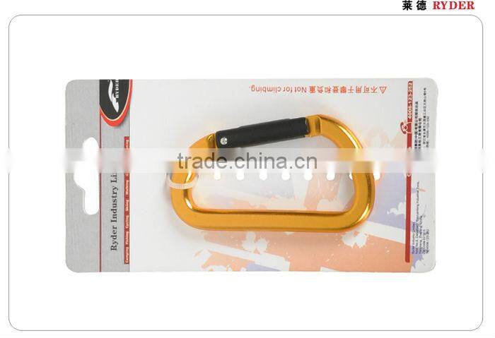 8cm Outdoor D Shape Flate Aluminium Karabiner