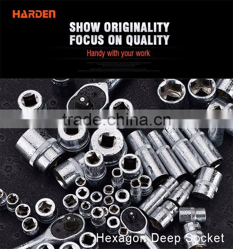 Professional 6.3MM Hexagon Deep Metric 1/6" Socket Set