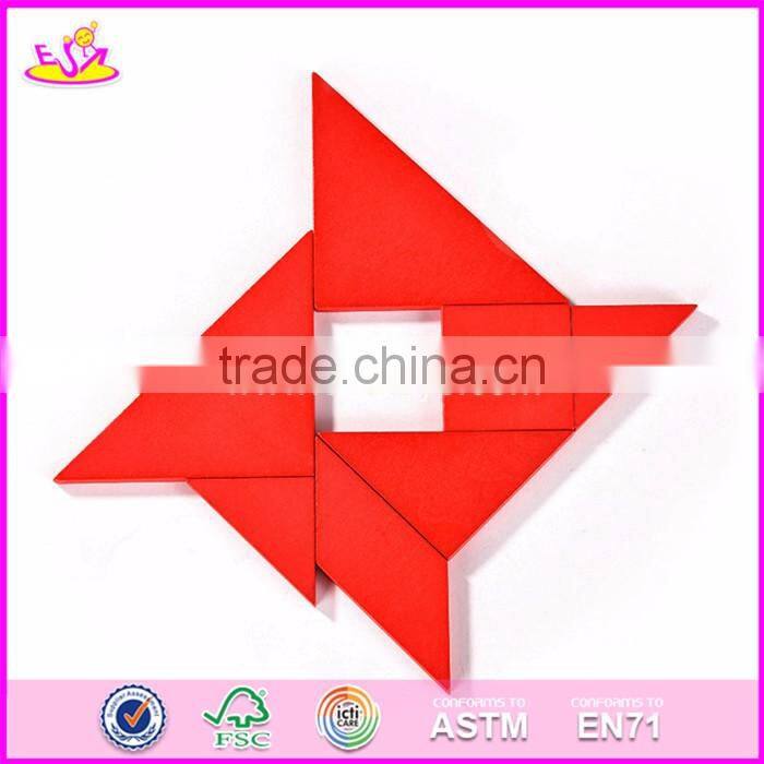 2017 Best design intelligence tangram wooden mind puzzles for kids W11D007