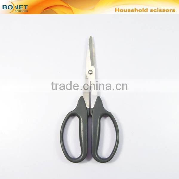 S39036B 7-1/2" FDA qualified home curved blade scissors