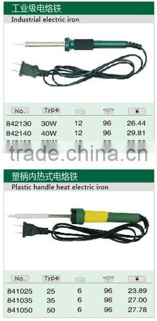 Plastic Handle Internal Heating Electric Soldering Iron 25W 35W 50W