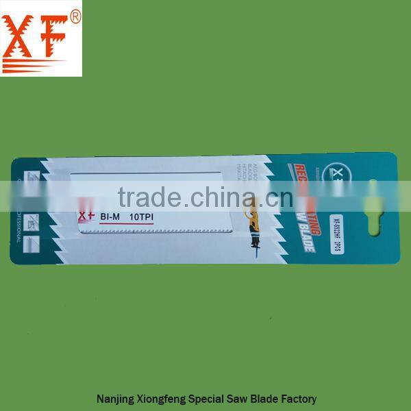 XF-S922HF heat seal package 2 pcs reciprocating saw blades