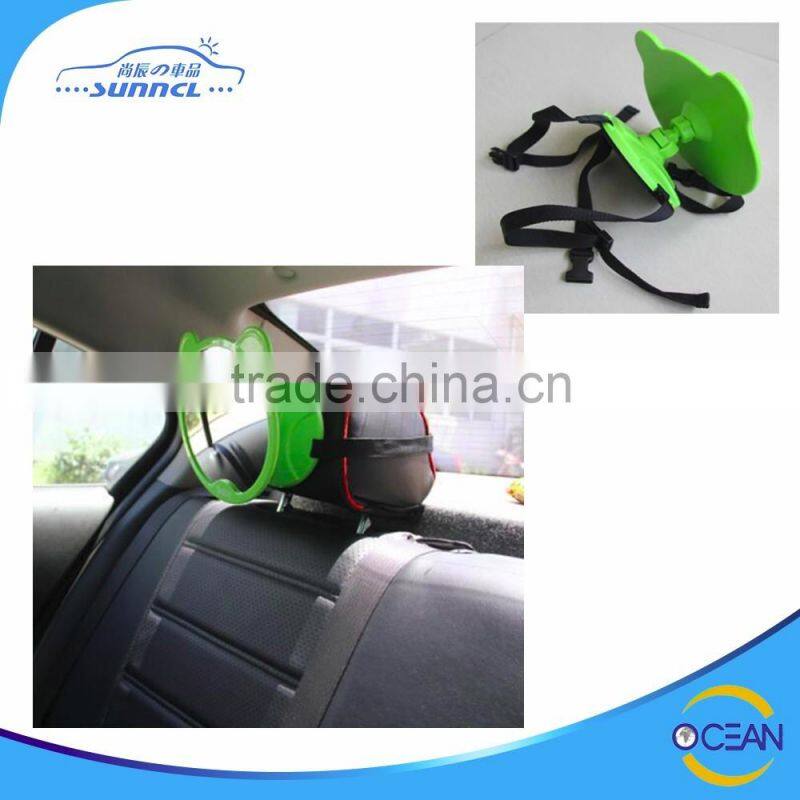 Baby Safety Car Mirror, Baby Car Interior Safety Mirror