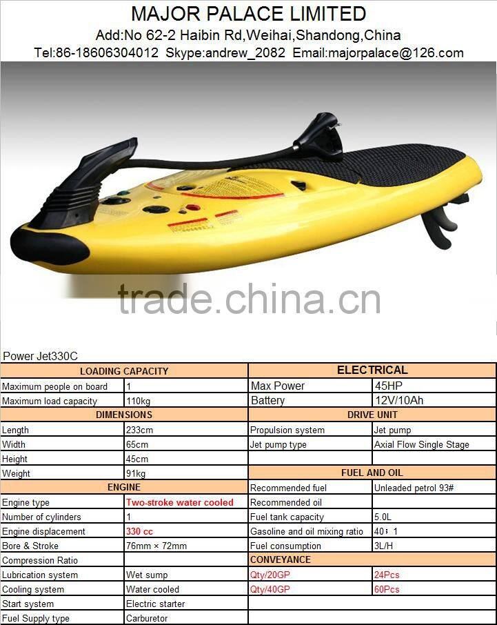 330CCpower jet surfboard,jetsurf,jetboard,power jetboard,jet surfboard