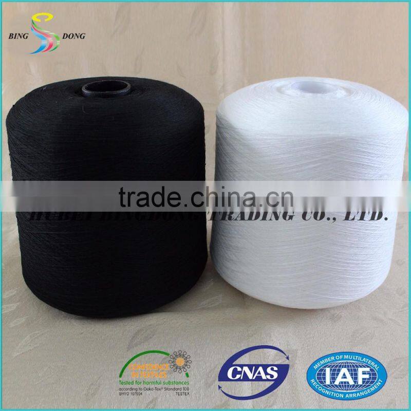 heat setting 60s/2 60s/3 bleached white 100% virgin polyester yarn for sewing
