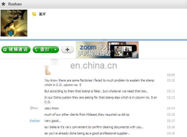 newly designed reflect light neck cover for hat sun cap sleeve