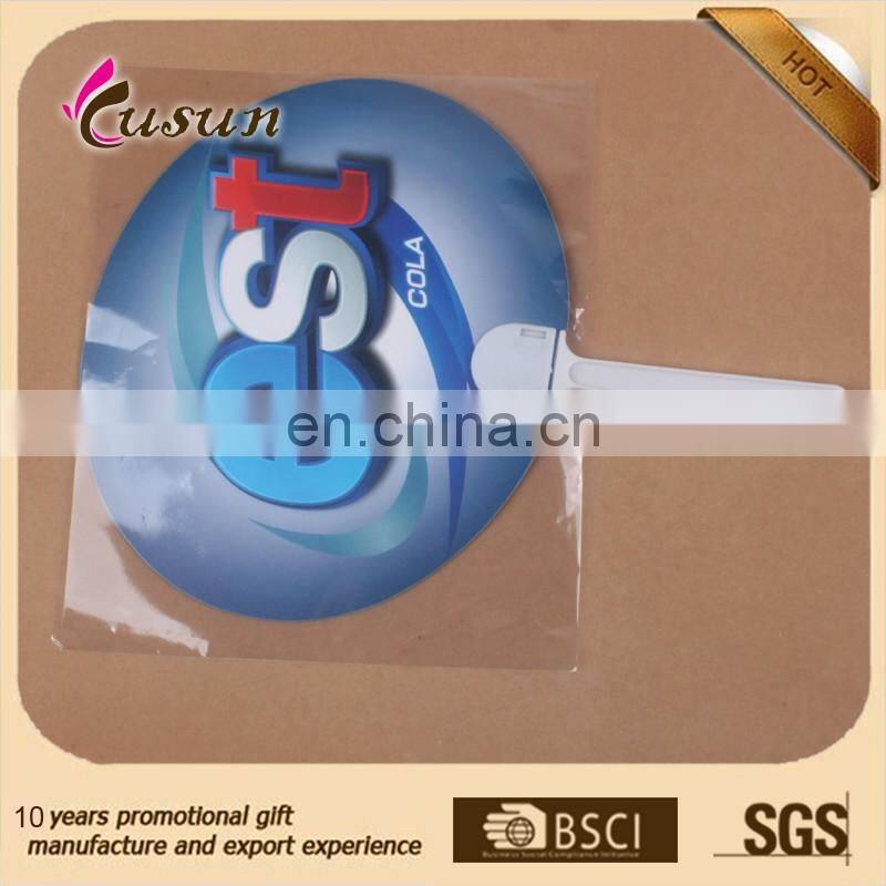 Professional Wholesale OEM Customized Logo Cheap PP Hand Fan