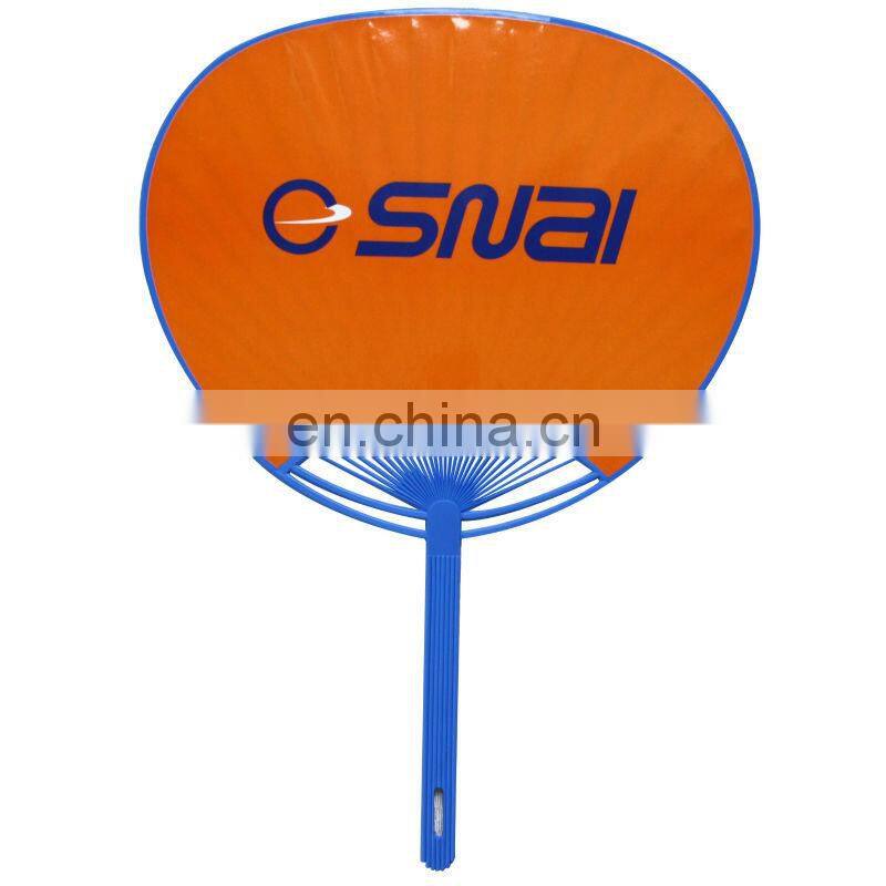 china high-quality give away custom hand fans animal print