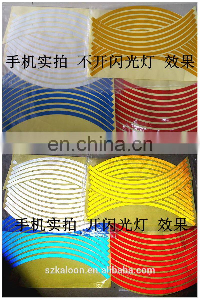 reflective tape sticker for car rim wheel